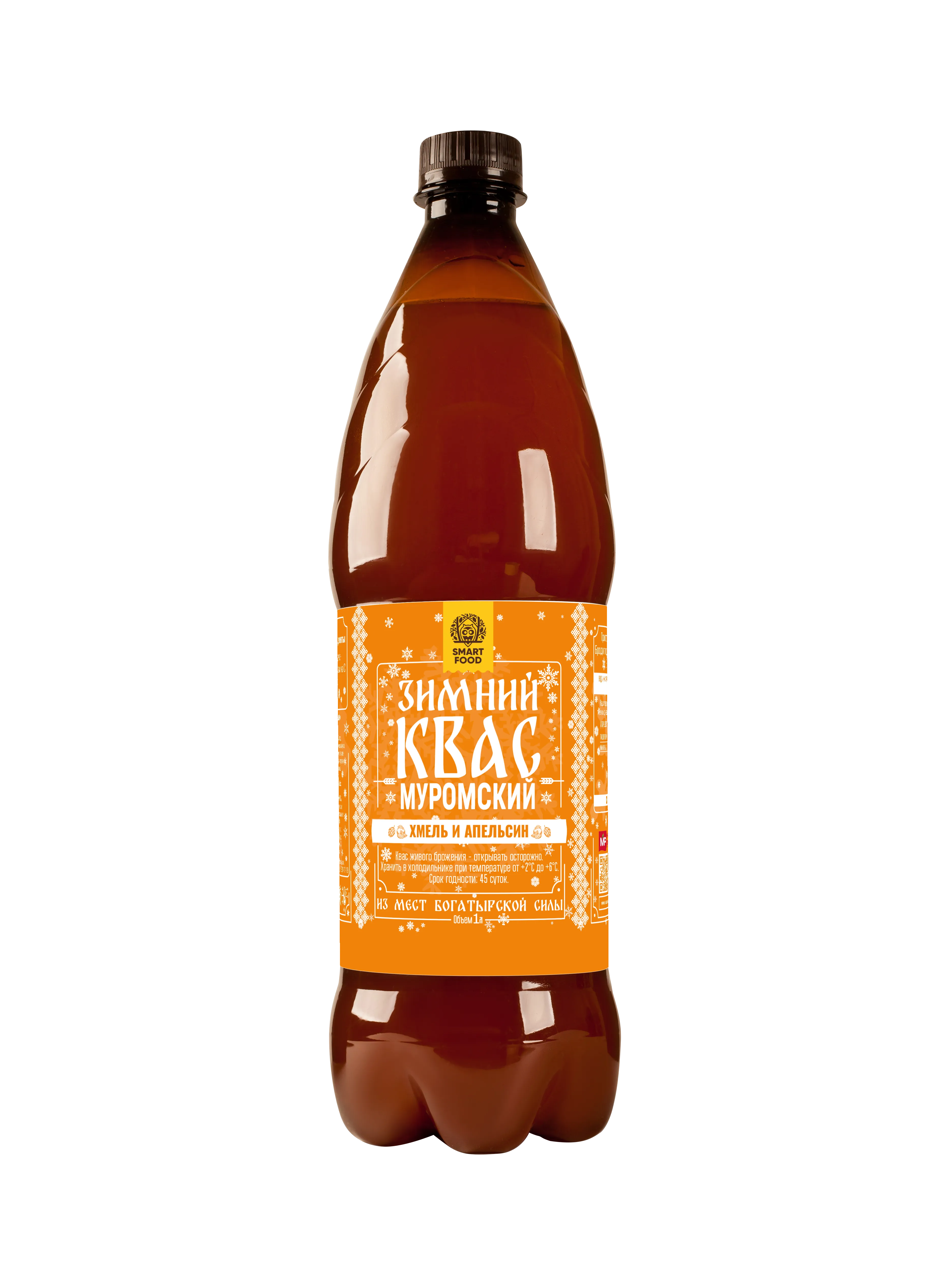 Квас, "Smart food" "Зимний", Хмель - Апельсин, 1л