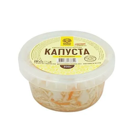 Капуста квашеная, "Smart food", с морковью, 500г