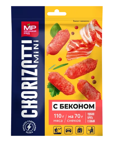 Колбаски сырокопченые "Чоризотти мини с беконом", 70г