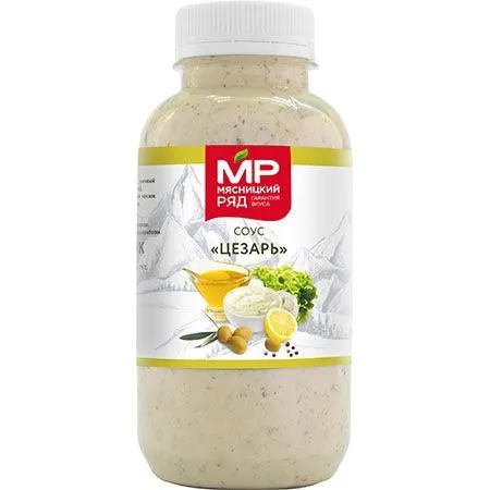 Соус "Цезарь", 300г