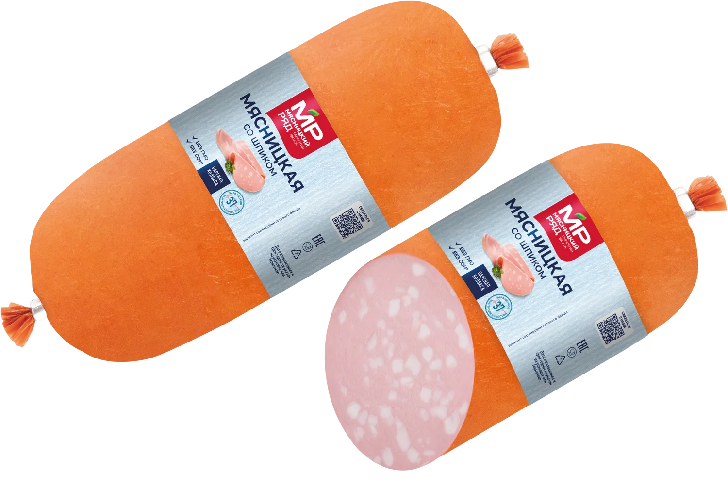 Колбаса "Мясницкая со шпиком"