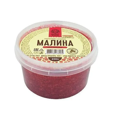 Малина, "Smart food", протертая, с сахаром, 200г