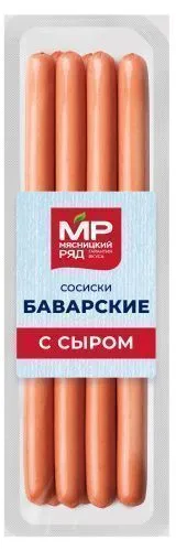 Сосиски "Баварские с сыром", 320г