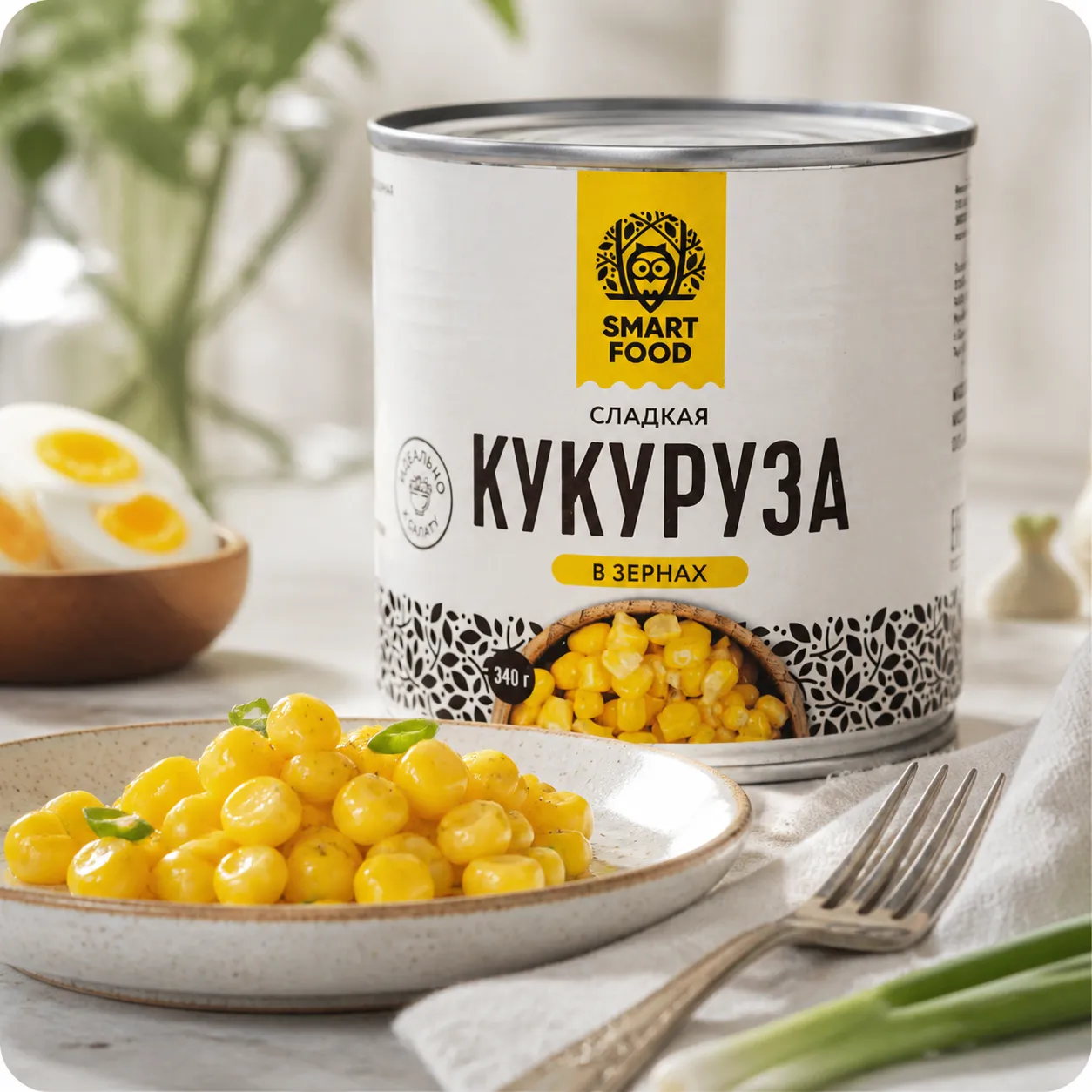 Кукуруза, "Smart food", 340г