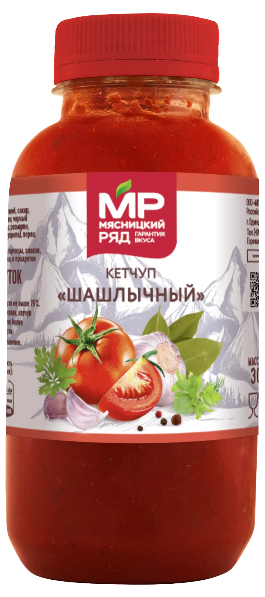 Кетчуп "Шашлычный", томатный, 300мл