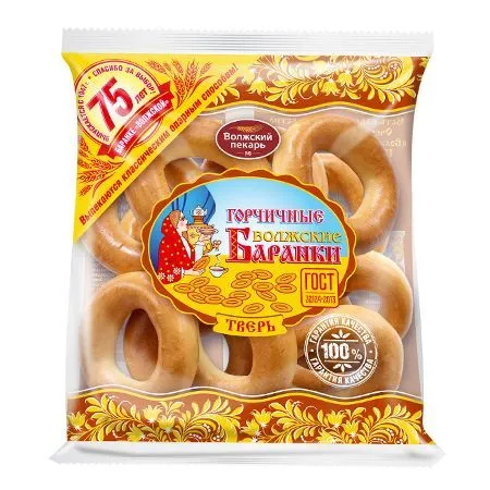 Баранки, "Волжский пекарь", горчичные, 350г