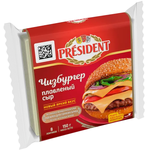 Сыр плавленный President Чизбургер 40%, 150 г