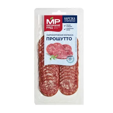 Колбаса сырокопченая "Прошутто", 90г