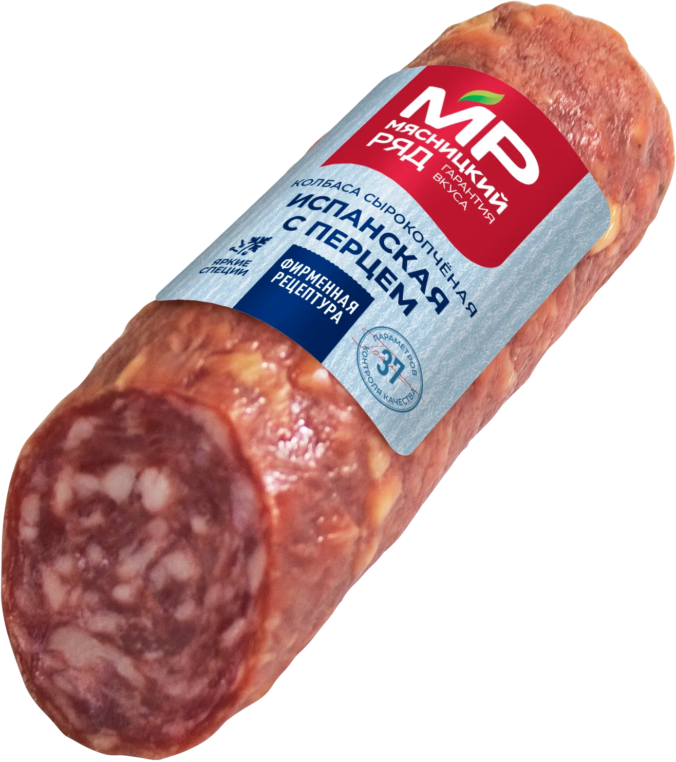 Колбаса сырокопченая "Испанская с перцем", 200г