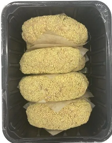 Котлеты "Сливочные с зеленью"