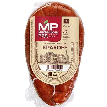 Колбаса полукопченая "Кракоff", 300 гр