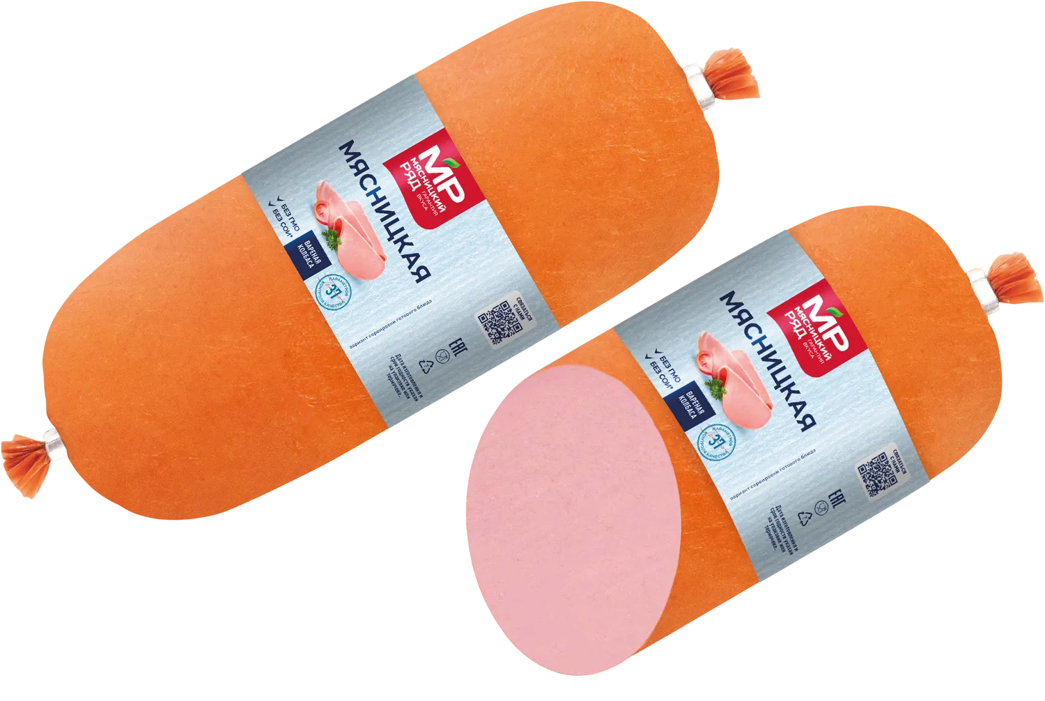 Колбаса "Мясницкая"