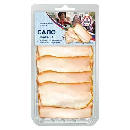 Сало "Кубанское копченое", 100г