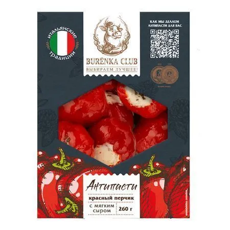 Перчик красный со сливочным сыром в масле, 260г