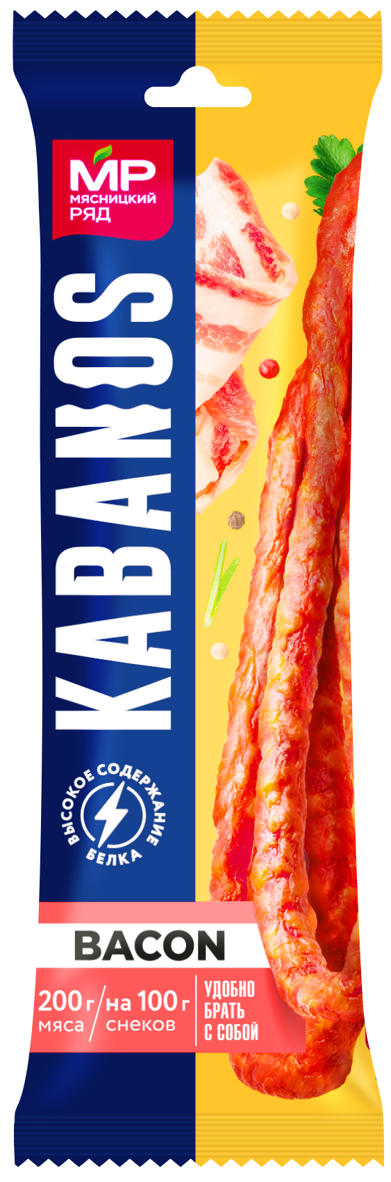 Колбаски сырокопченые KABANOS BACON, 60г
