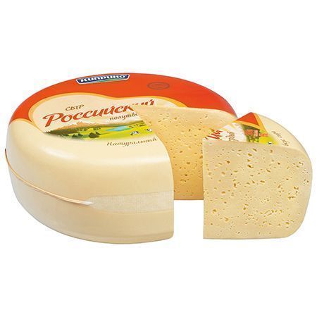 Сыр Киприно Российский 50%, 1,25 кг