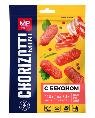 Колбаски сырокопченые "Чоризотти мини с беконом", 70г