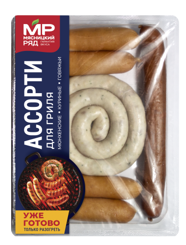 Колбаски варено-копченые "Ассорти для гриля", 350г