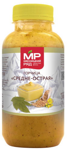 Горчица Средне-Острая, 300г