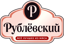 Рублевский