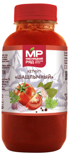 Кетчуп "Шашлычный", томатный, 300мл