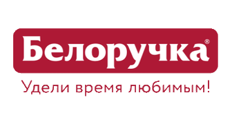 Белоручка