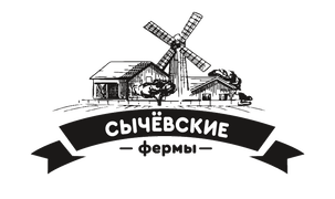 Сычевские фермы