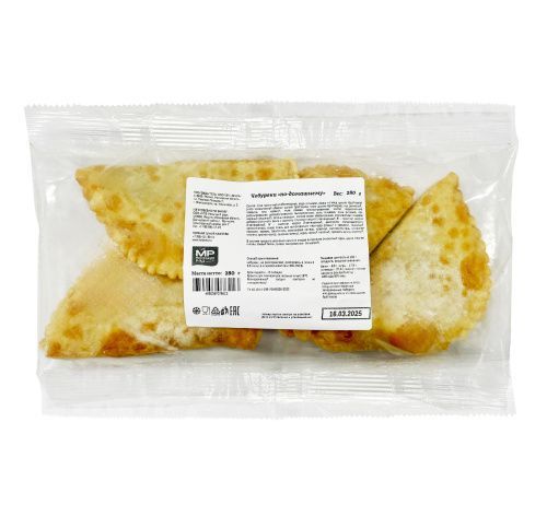 Чебуреки "По-домашнему", 280 гр