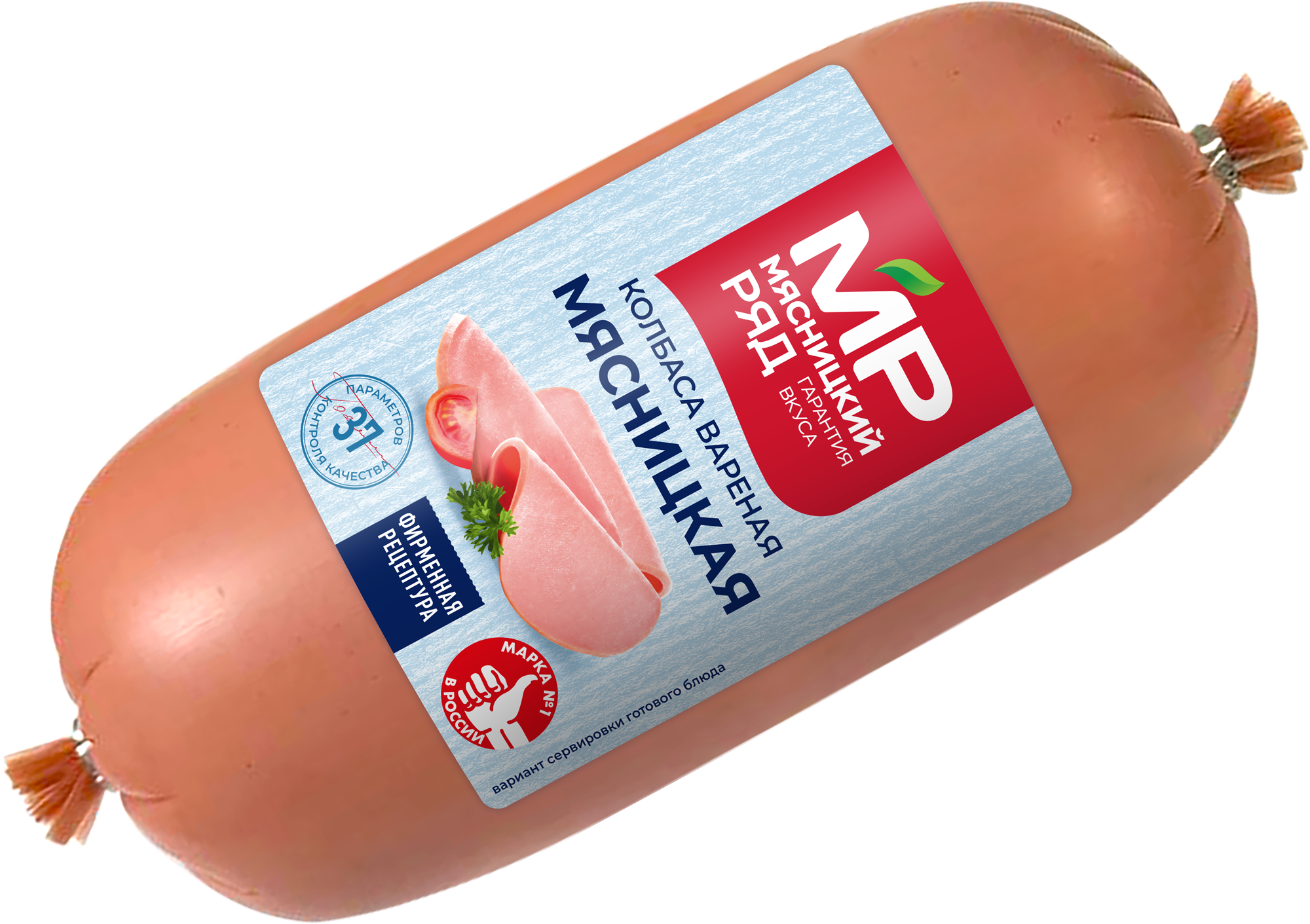 Колбаса вареная "Мясницкая", 400г