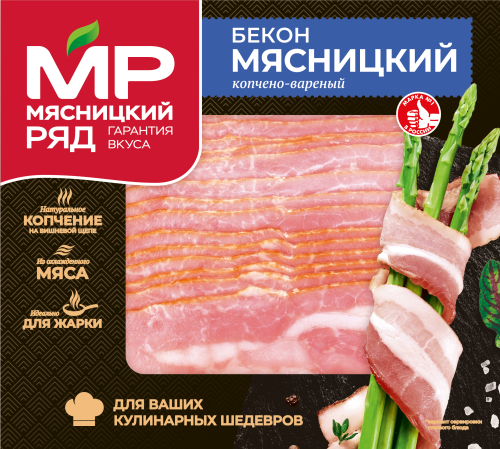 Бекон "Мясницкий" варено-копченый, 300г