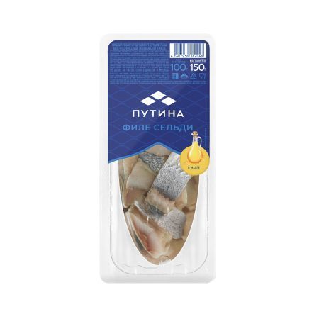 Сельдь "Путина", филе-кусочки в масле, 150г