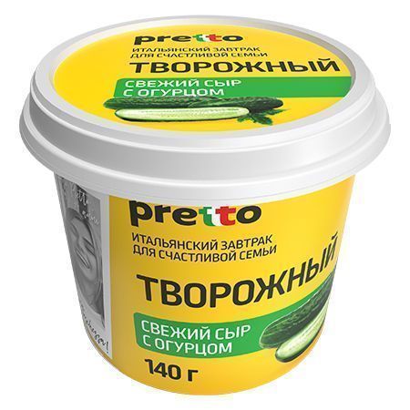 Сыр "Претто", творожный мягкий, с огурцом, 65%, стакан, 140г, БЗМЖ
